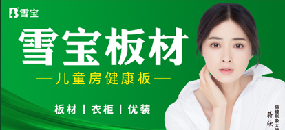 广告
