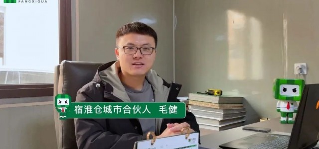 标杆力量，大商风采——走进宿淮仓