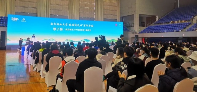 福庆集团深度参与产学研合作，助力家居及木材产业链人才建设！