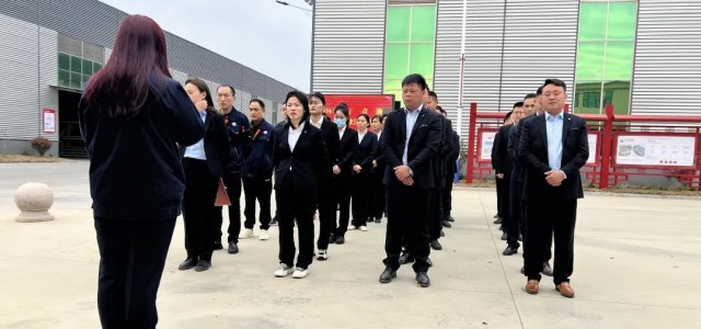月度会议 | 坚守企业信条 共筑卓越品质