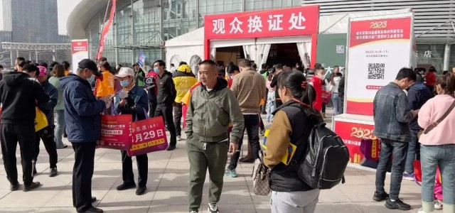 雪宝板材亮相「哈尔滨第26届建筑装饰材料展览会」，品牌大放异彩