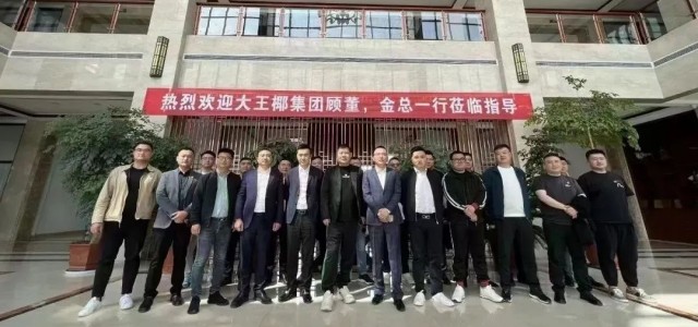 保质保量，提升交付丨大王椰二季度供应保障之行-山东站