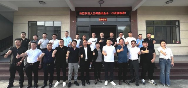 保质保量，提升交付丨大王椰二季度供应保障之行-广西站