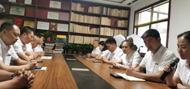 找问题 出对策 谋发展 | 福财树月度总结会议圆满举行