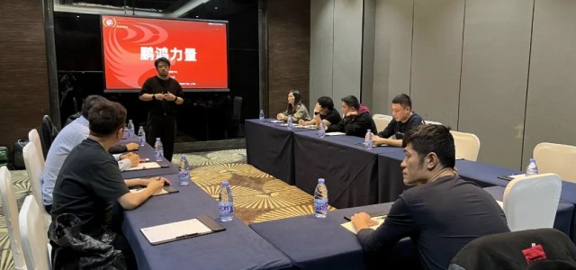 鹏鸿区域经销商研讨会赣州站，同心共赢