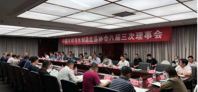 智能制造 融通未来，露水河品牌荣获嘉奖