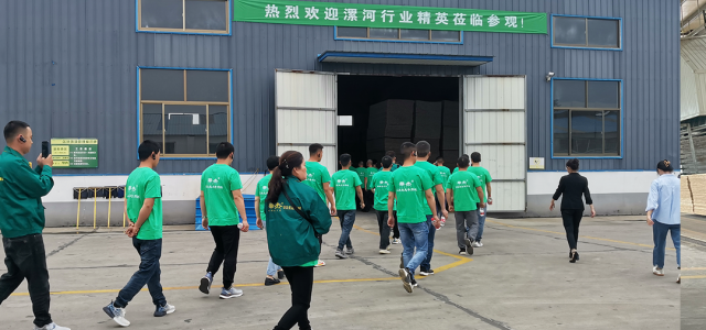 漯河经销商团队华杰木业工厂行活动圆满成功！