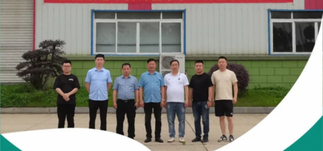 热烈欢迎平安树董事长一行莅临中绿环参观考察