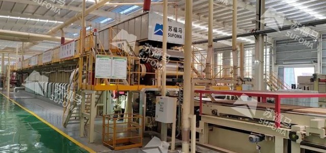 苏福马公司四川康贝德超强刨花板项目实现日产850立方米的阶段性量产目标