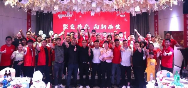 2023鹏鸿新品发布会郑州站，向新而生