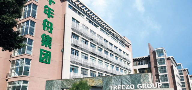 健康不设限丨提升居家品质感的小秘密，认准新国标ENF就对了