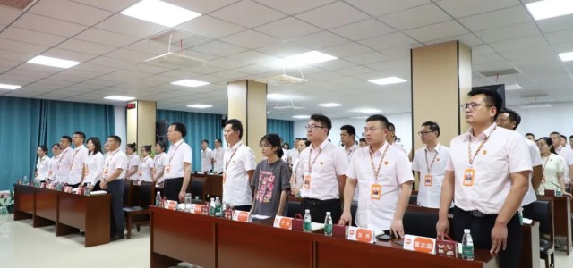 战略聚焦，增长为王｜福庆木业成功召开7月总结表彰大会