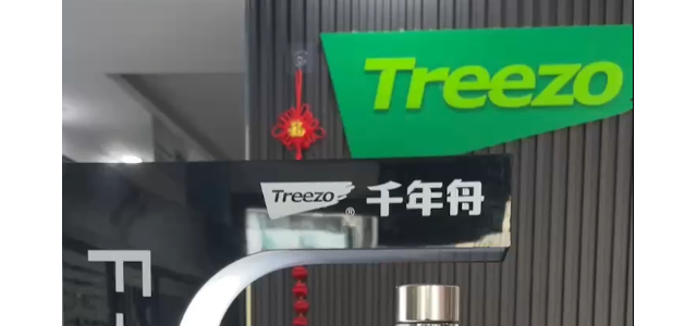物料下沉，提升运营效率，创造无限可能！